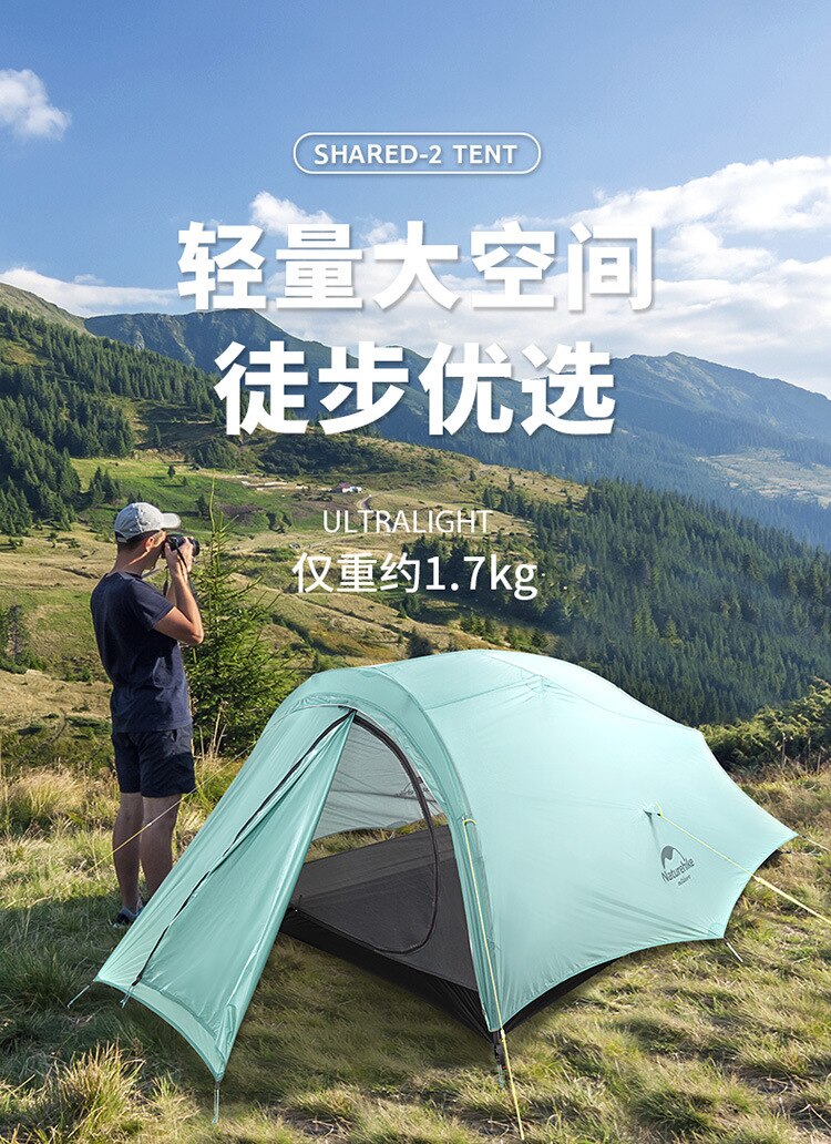 Cheap Goat Tents 